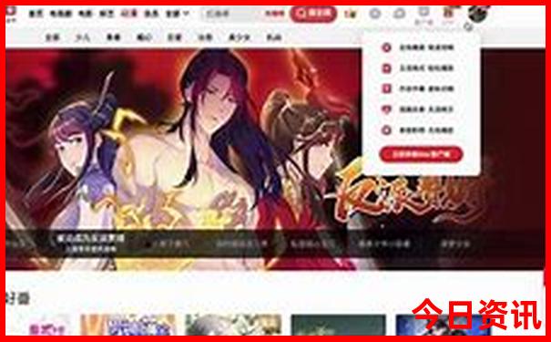 成都到四姑娘山沿途有哪些景点